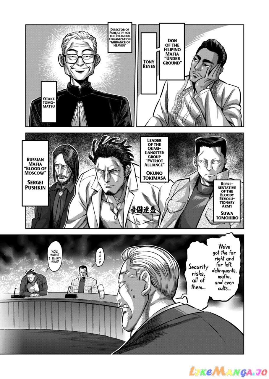 Kengan Omega Chapter 151 140 Kengan Omega Chapter 151 image 05